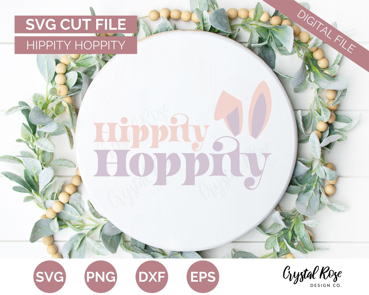 Hippity Hoppity SVG, Easter SVG, Digital Download, Cricut, Silhouette, Glowforge (includes svg/png/dxf/eps)