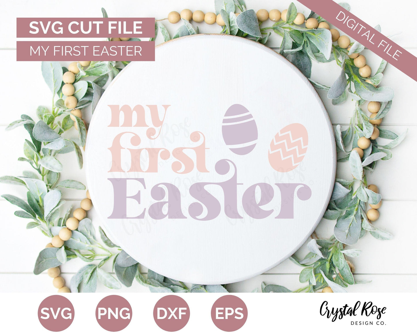 My First Easter SVG, Easter SVG, Digital Download, Cricut, Silhouette, Glowforge (includes svg/png/dxf/eps)
